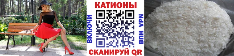 Купить наркотик Сухиничи Метадон Марихуана Меф блэк спрут как зайти Амфетамин ГАШ COCAIN СОЛЬ