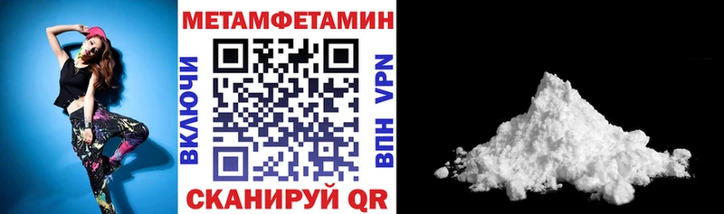 цены наркотик  Сухиничи  omg зеркало  Амфетамин 98% 
