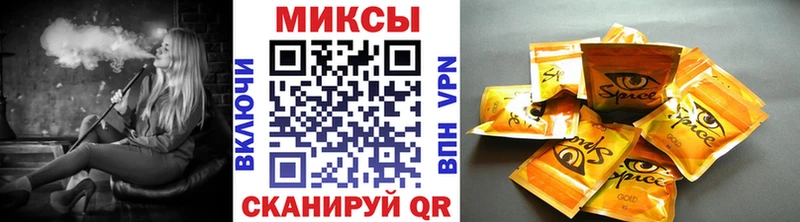 Бутират вода  купить  сайты  Сухиничи 