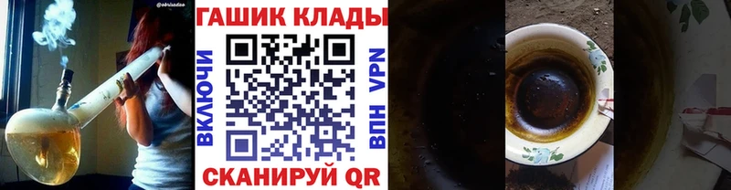 Гашиш 40% ТГК  даркнет сайт  Сухиничи 