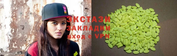СК Абдулино