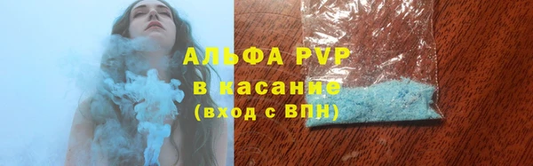 герыч Кукмор