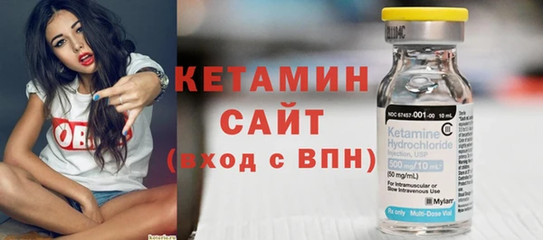 СК Абдулино