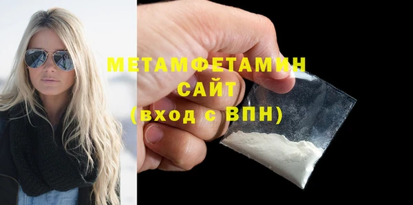 СК Абдулино