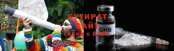 MDMA Premium VHQ Куйбышев