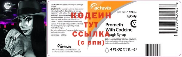 дживик Кулебаки