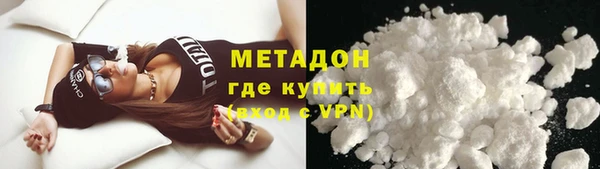 СК Абдулино
