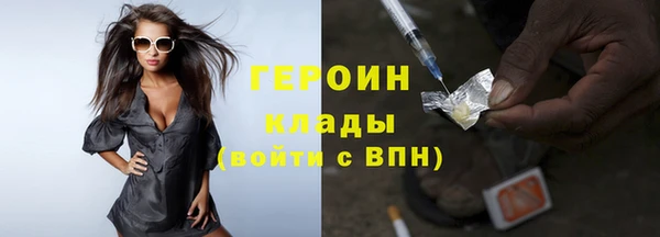 СК Абдулино