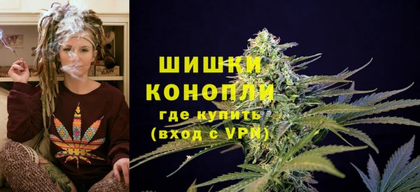 СК Абдулино