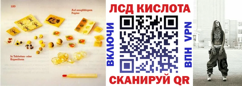 MEGA ONION  Сухиничи  ЛСД экстази ecstasy 