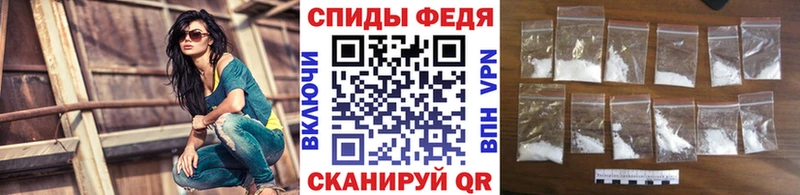 наркотики Сухиничи mega ТОР Первитин винт