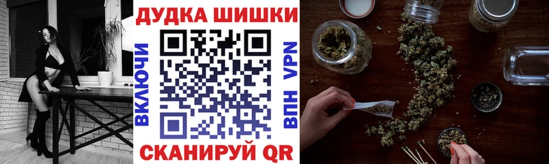 Бошки Шишки MAZAR Сухиничи